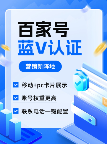新手回血计划